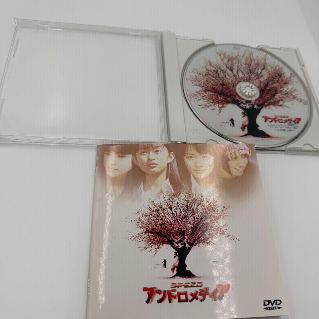 【廃盤】アンドロメディア DVD SPEED 三池崇史 初期作品 希少