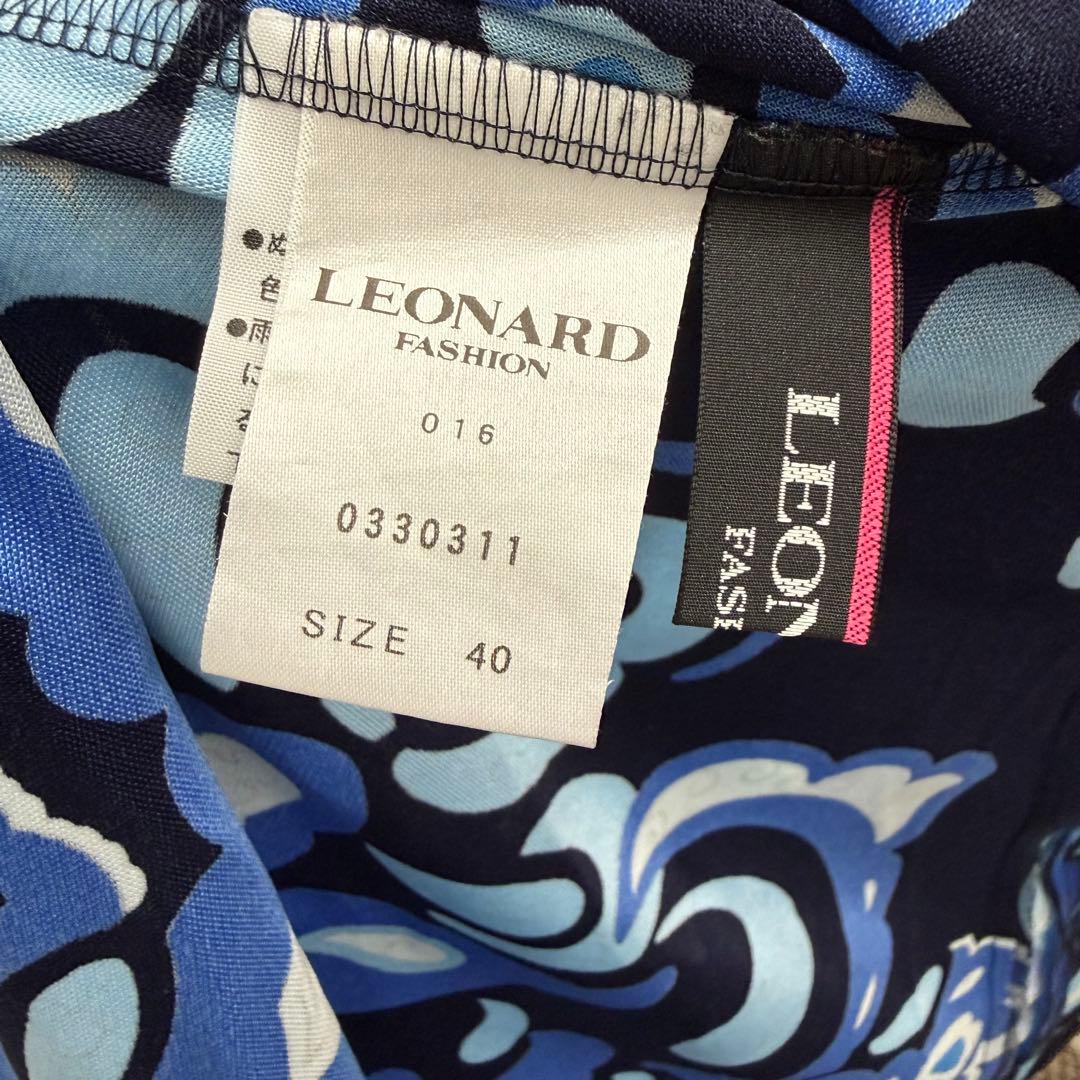 u*i様 【美品】LEONARD レオナール 膝丈ワンピース ノースリーブ レデ