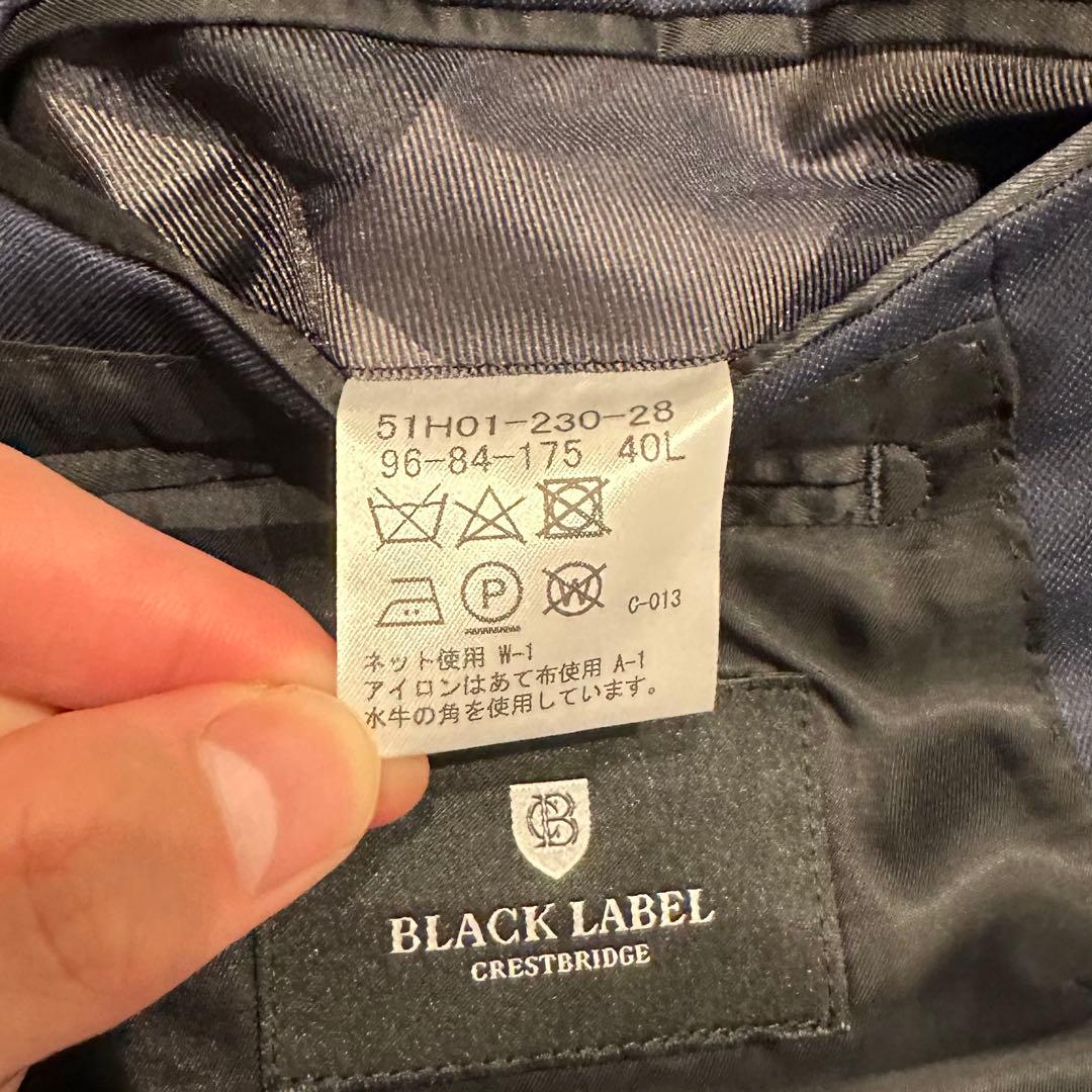 スーツ black label crestbridge suit set up