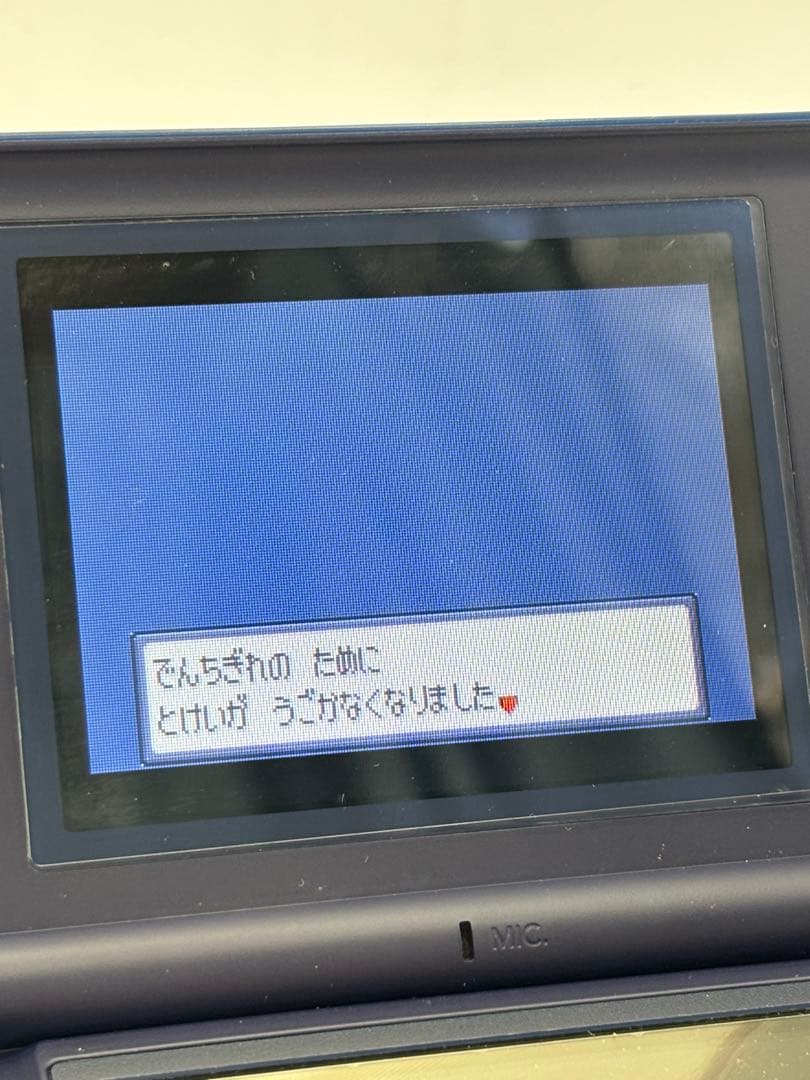 【即購入可】ポケットモンスタールビー 箱付き 動作確認済み 時計電池切れ