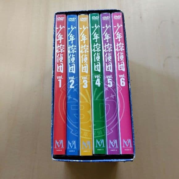 レア 少年探偵団 DVD-BOX 6枚組