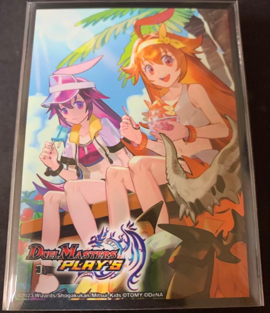 デュエマ　赤白サムライ　デッキ