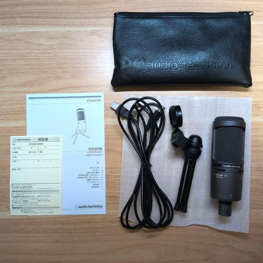 【美品・完備品】audio−technica AT2020USB+