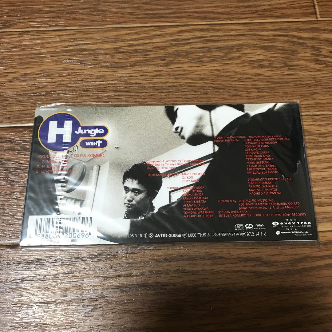 H Jungle With t/ウォウ・ウォー・トゥナイト～時には起こせよムー…
