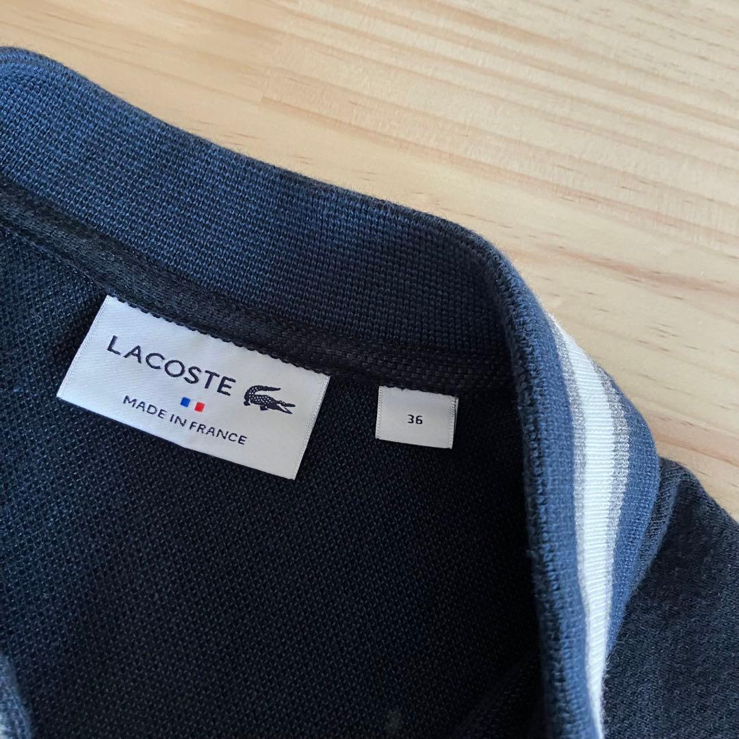 LACOSTE ラコステ ポロシャツ ニットシャツ風 ネイビー ライトグレー