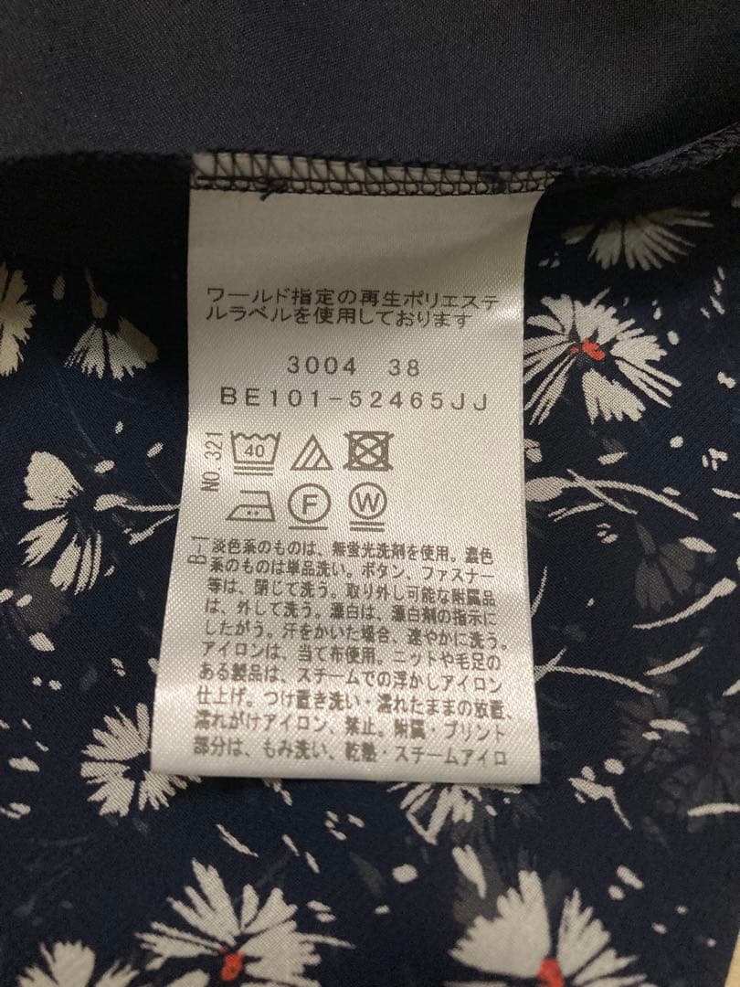 新品タグ付✿Reflect【マシンウォッシュ可】フラワープリントワンピース