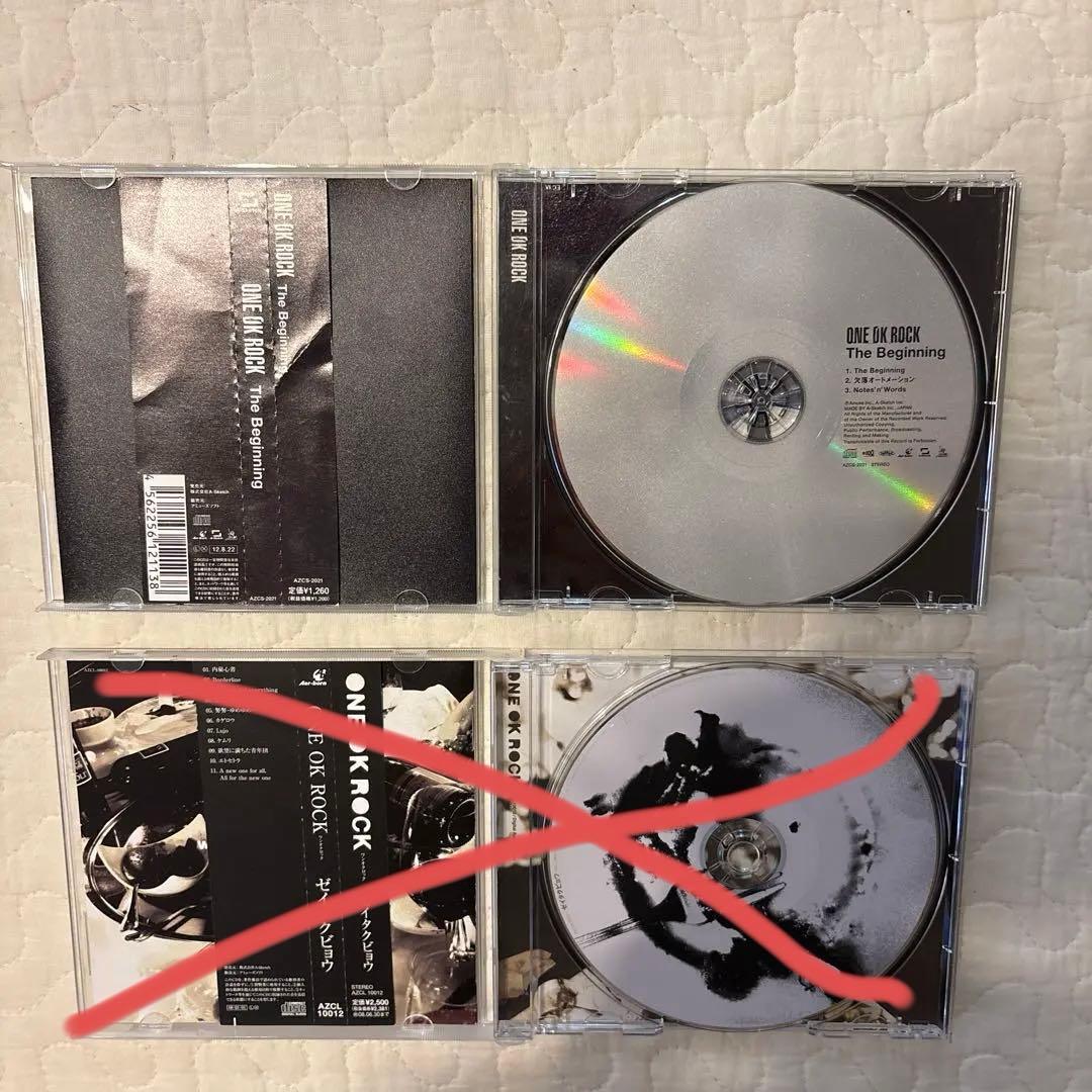 ワンオクロック ONE OK ROCK CDまとめ売り15枚