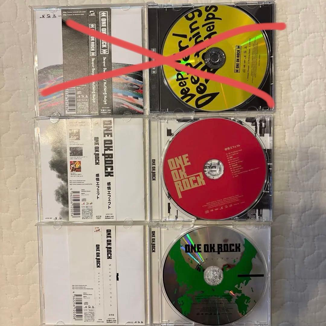 ワンオクロック ONE OK ROCK CDまとめ売り15枚