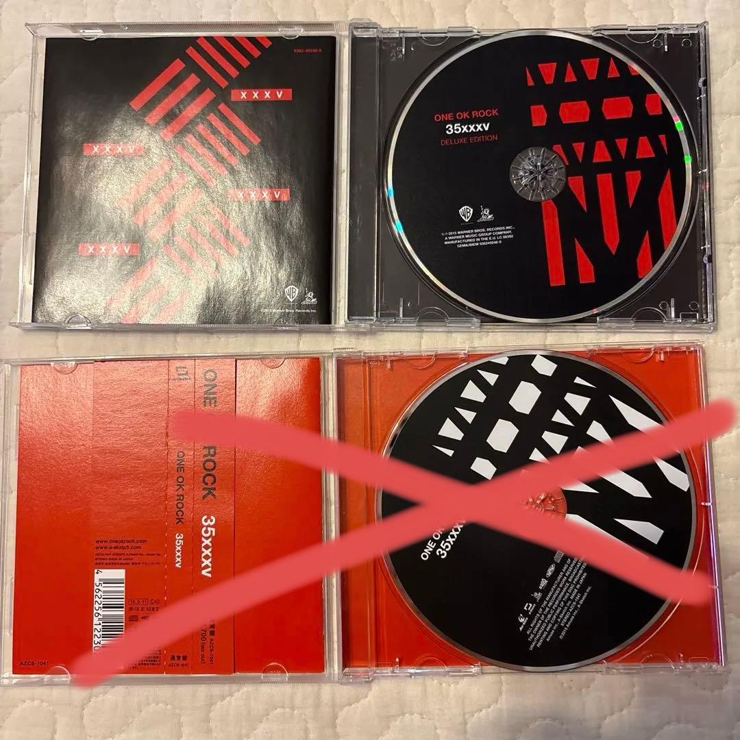 ワンオクロック ONE OK ROCK CDまとめ売り15枚