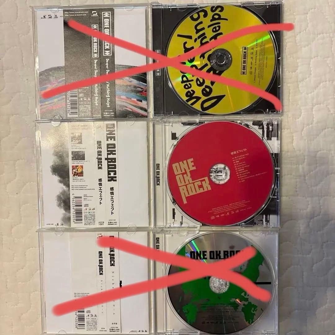 ワンオクロック ONE OK ROCK CDまとめ売り15枚