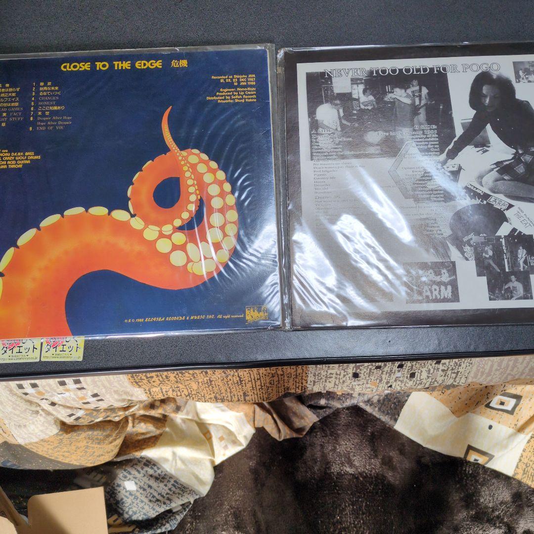 LIP CREAM /LARM LP２枚セット
