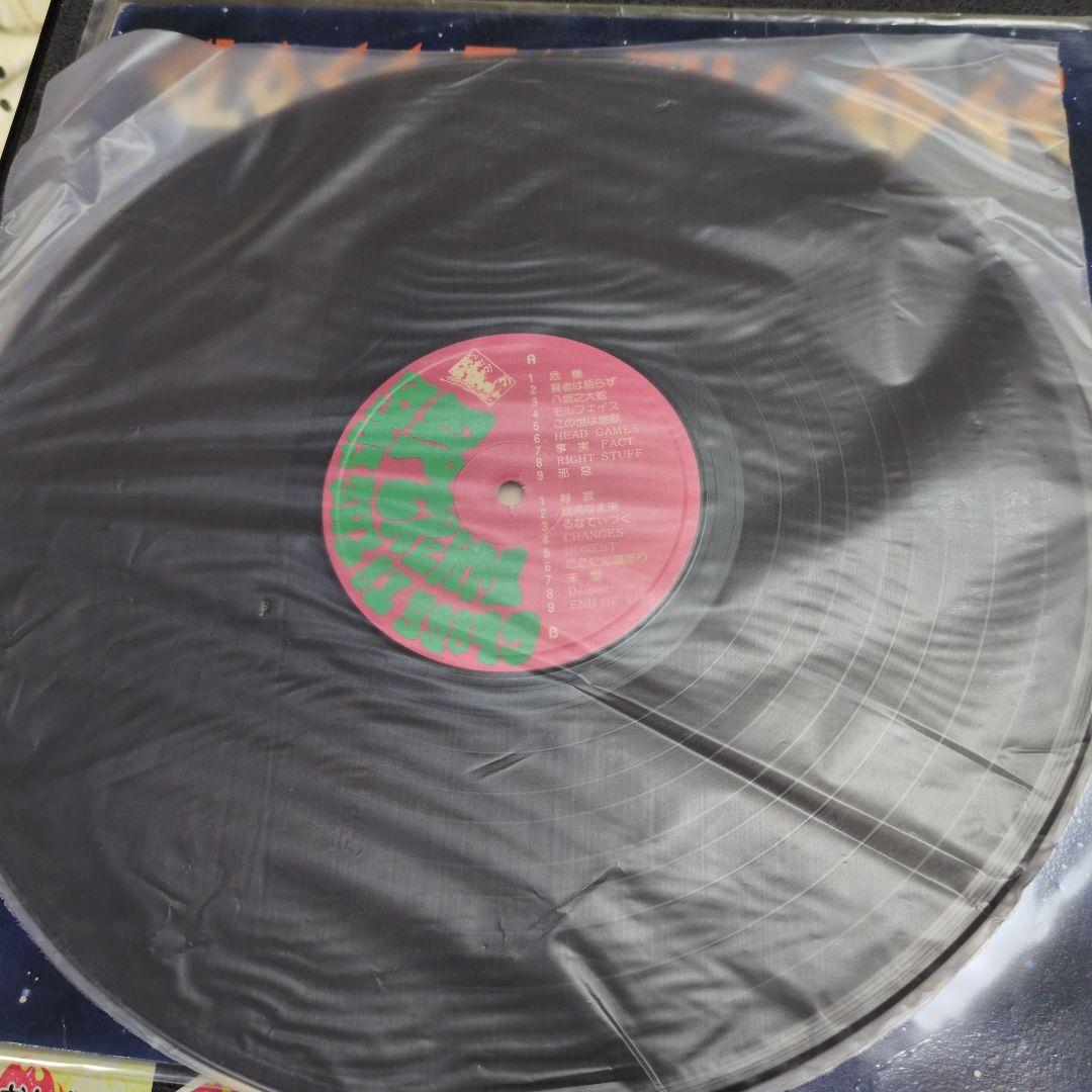LIP CREAM /LARM LP２枚セット