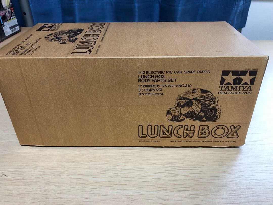 TAMIYA LUNCH BOX 1/12 ボディパーツセット
