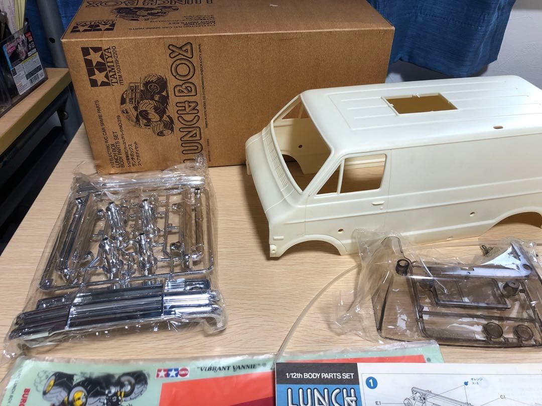 TAMIYA LUNCH BOX 1/12 ボディパーツセット
