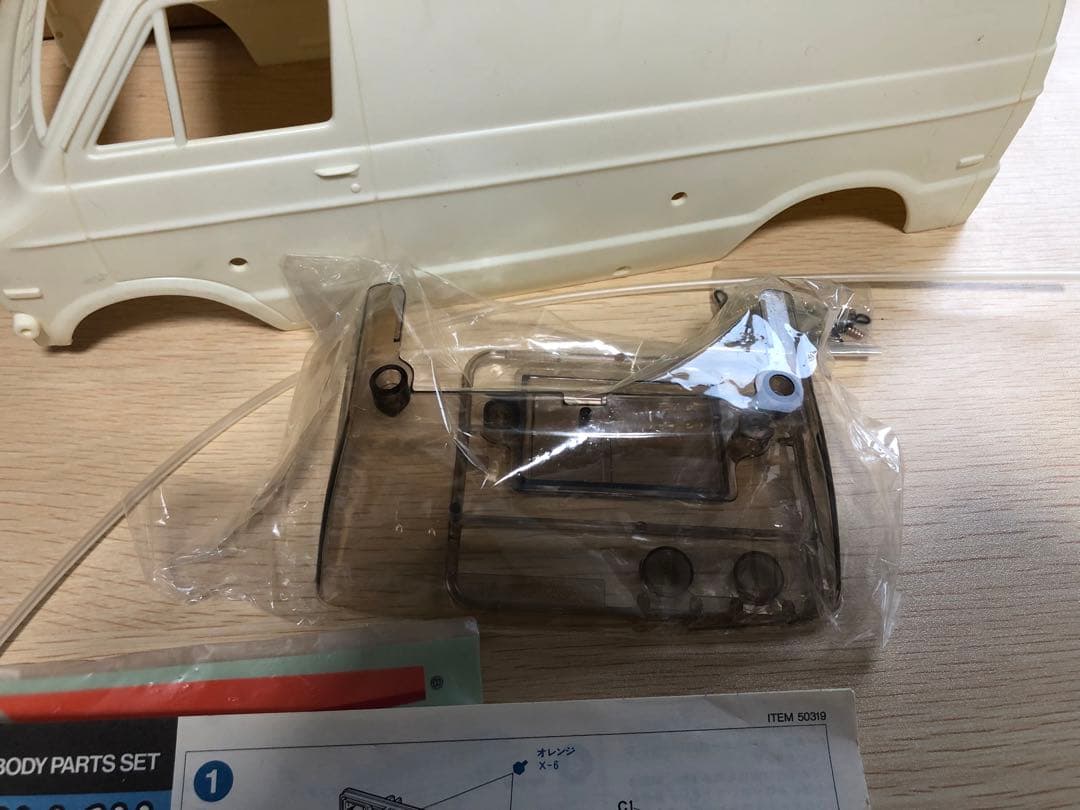 TAMIYA LUNCH BOX 1/12 ボディパーツセット