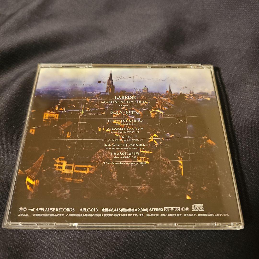 LAREINE CD6作セット　KAMIJOアートワーク担当作有
