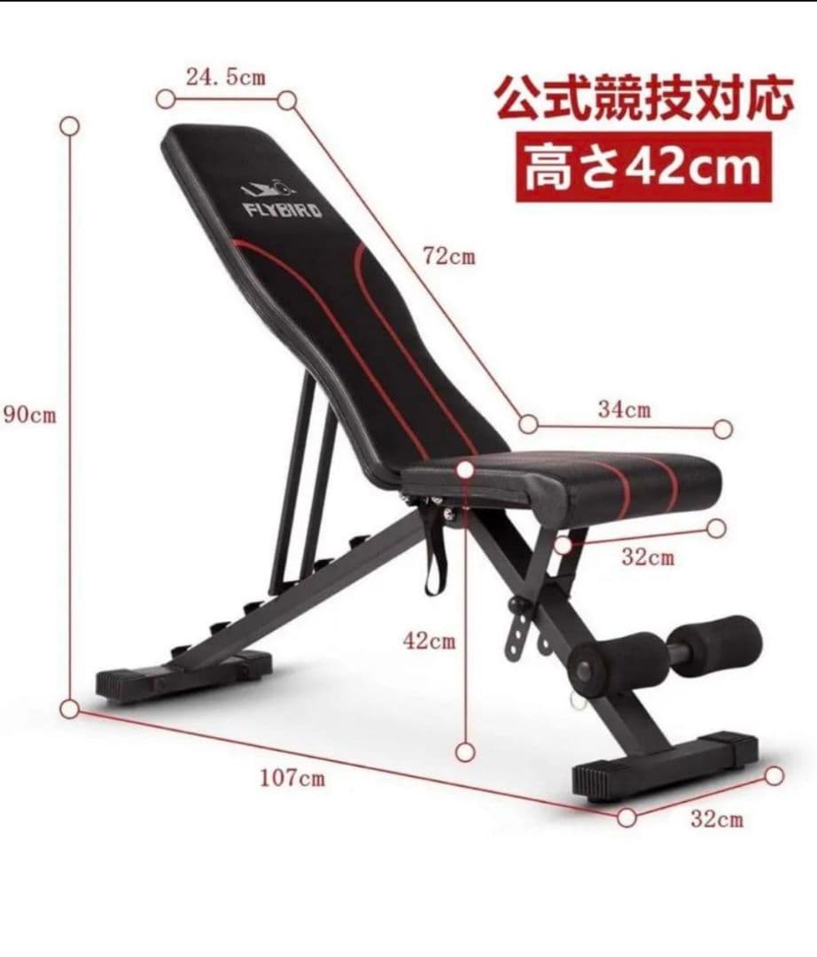 ノ*ミ様 引取限定■激安■自宅筋トレセットSTEADY マルチ懸垂マシン＋ベンチ