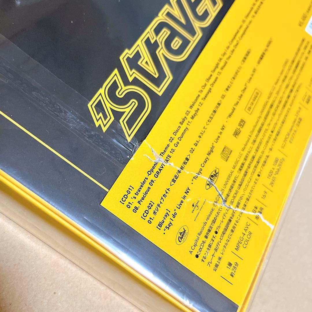 Travis Japan CD アルバム シングル セット