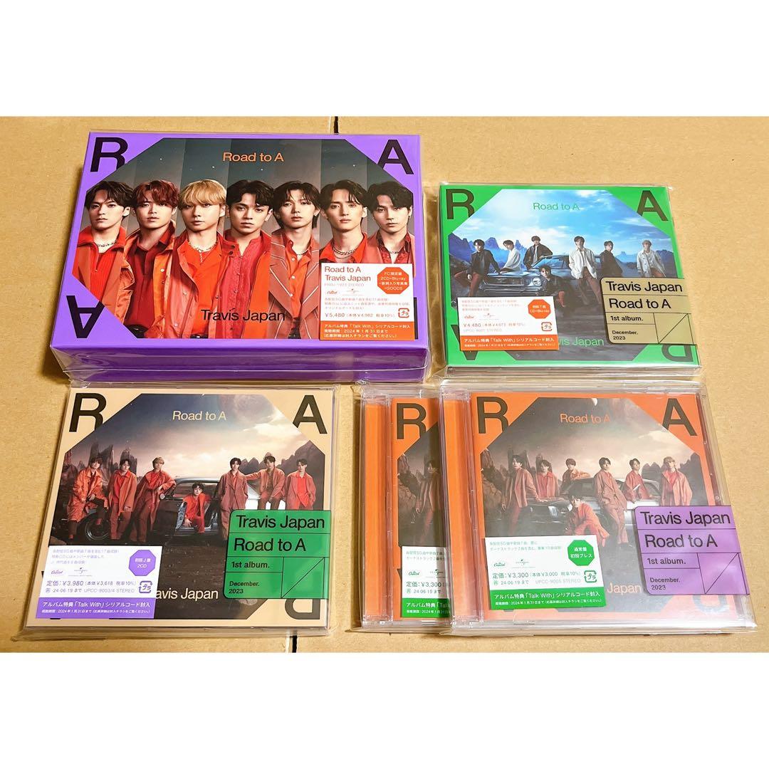 Travis Japan CD アルバム シングル セット