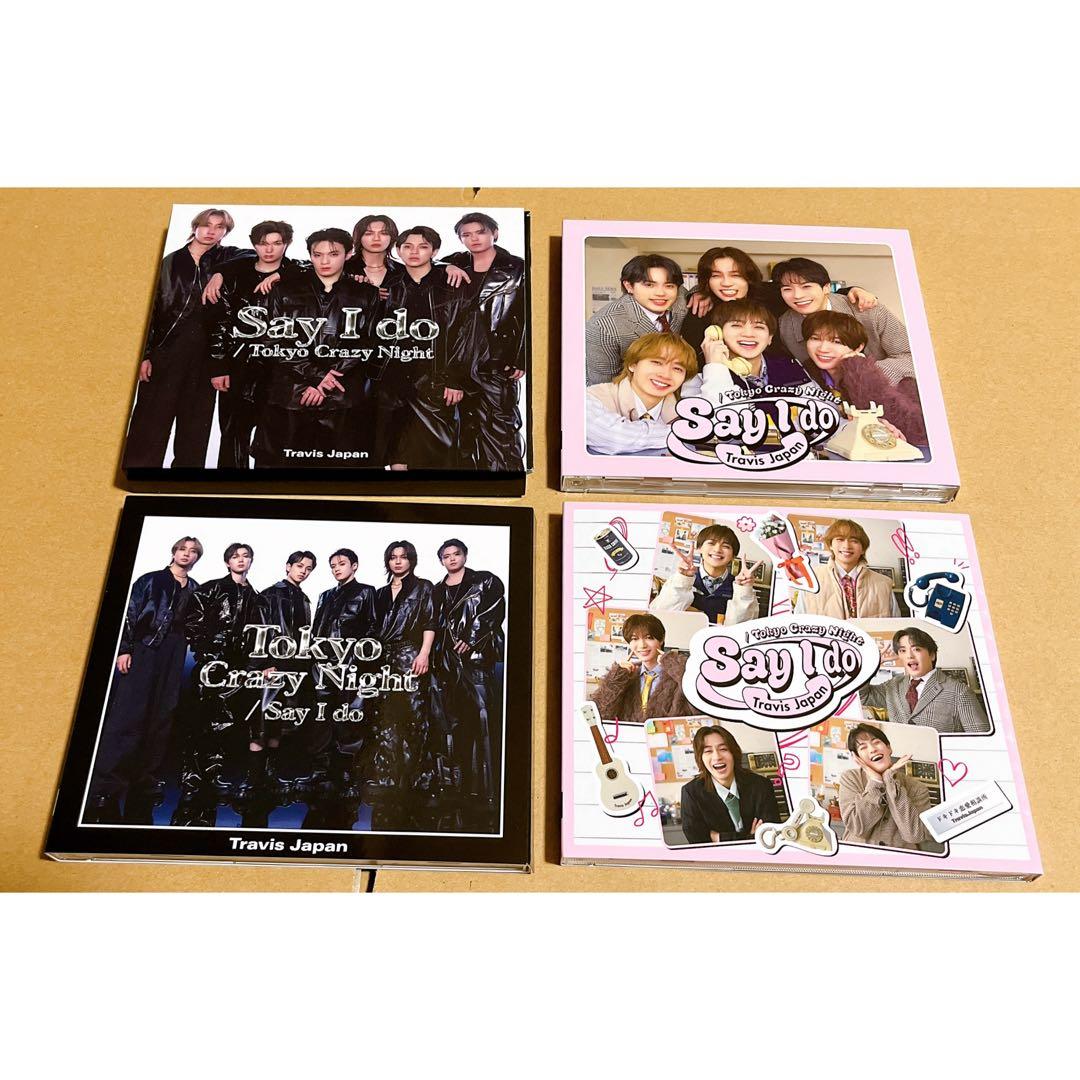Travis Japan CD アルバム シングル セット