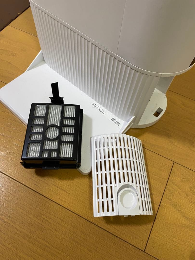 タイムセール‼️Shark SYSTEM NEO+ LC351 掃除機