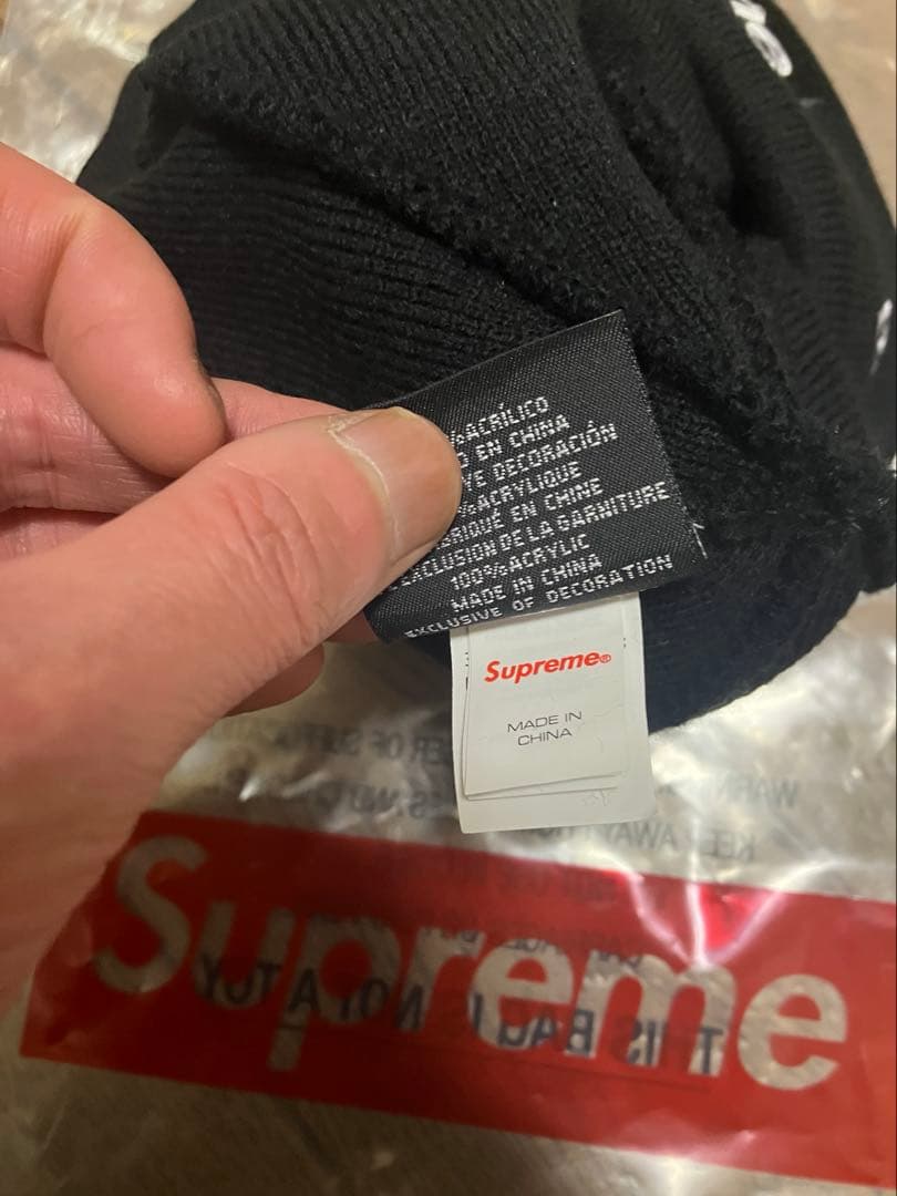 supreme ニット帽 ビーニー ボックスロゴ