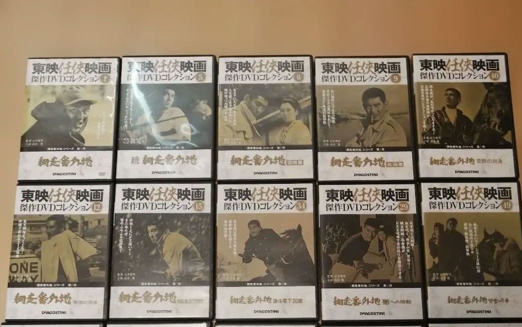 東映任侠映画 傑作DVDコレクション 35枚セット
