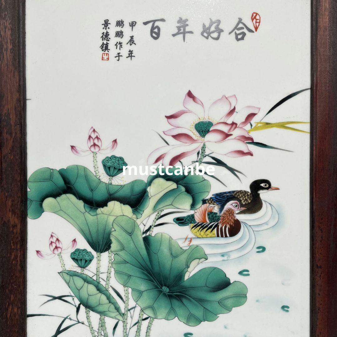 景徳鎮 磁器板絵 百年良い合 応接間 寝室 装飾品 工芸品 置物