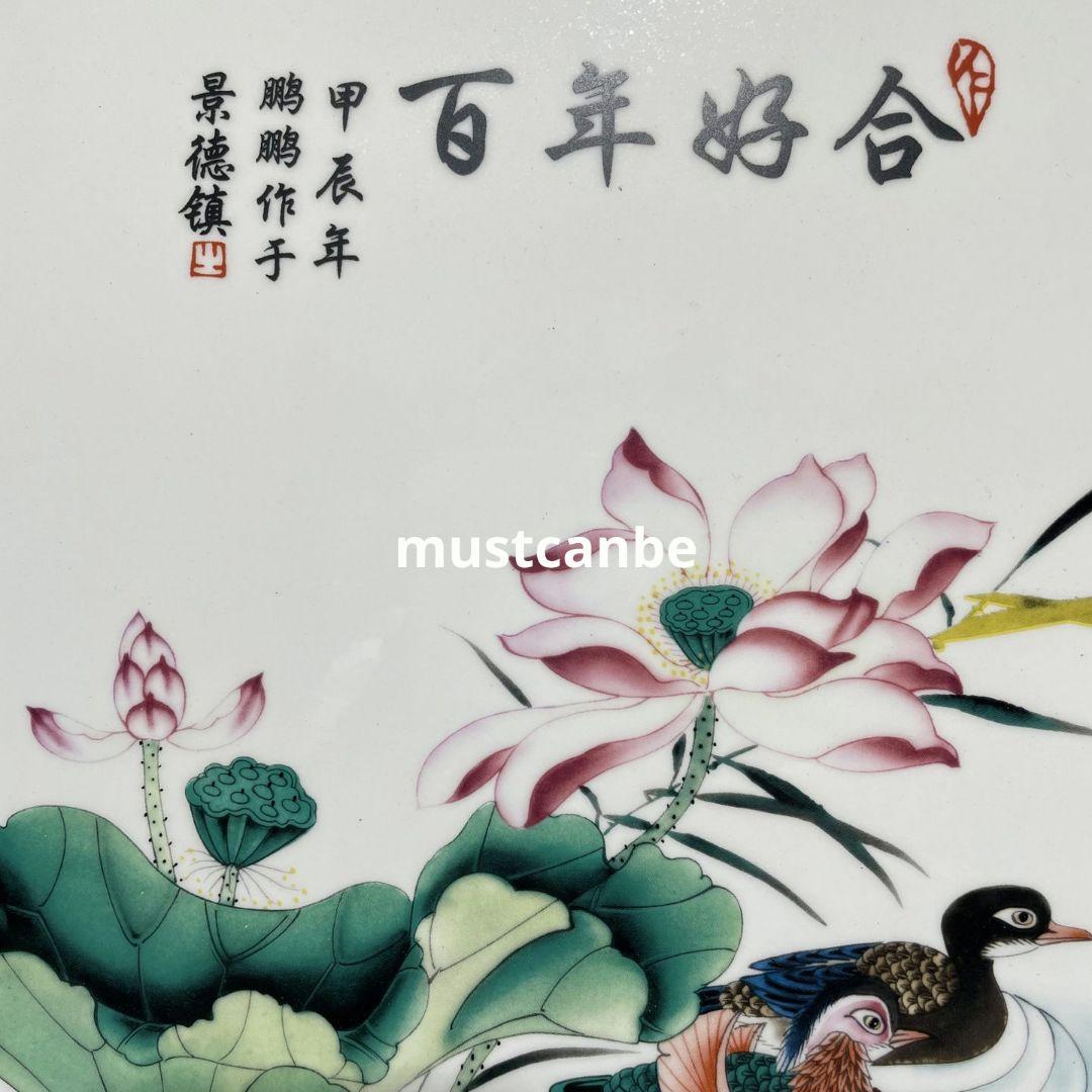 景徳鎮 磁器板絵 百年良い合 応接間 寝室 装飾品 工芸品 置物