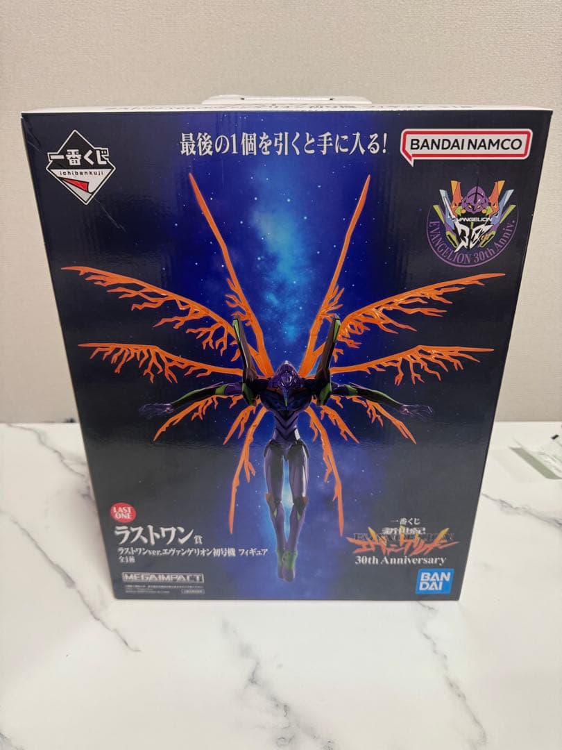一番くじエヴァンゲリオン30th C賞 D賞 ラストワン賞 セット＋おまけ