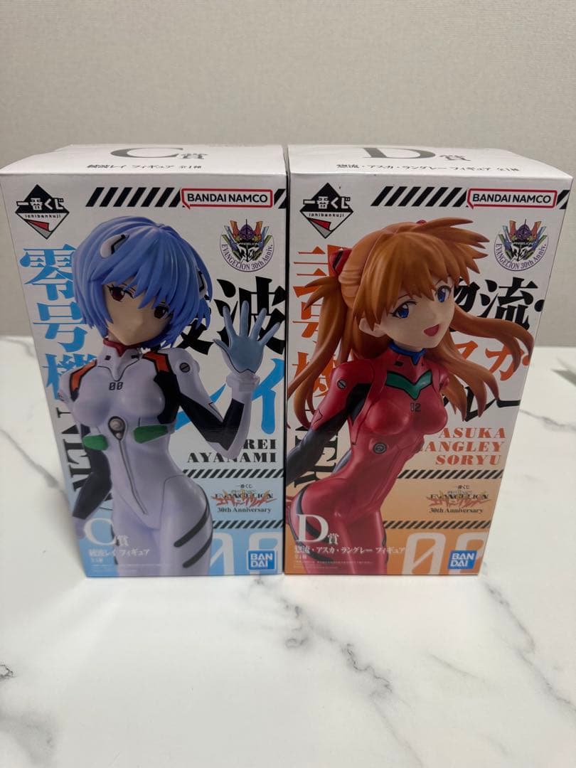 一番くじエヴァンゲリオン30th C賞 D賞 ラストワン賞 セット＋おまけ