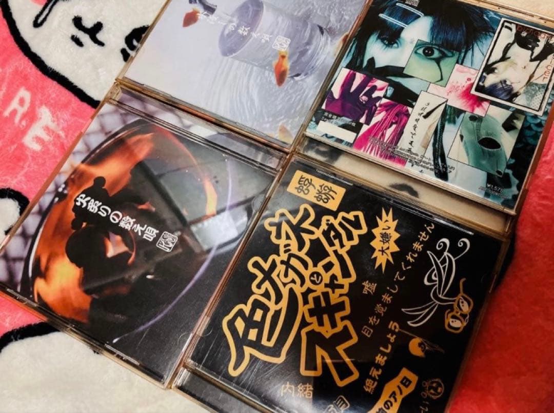 蜉蝣 studs 大佑と黒の隠者達 CD DVD 特典 33枚セット