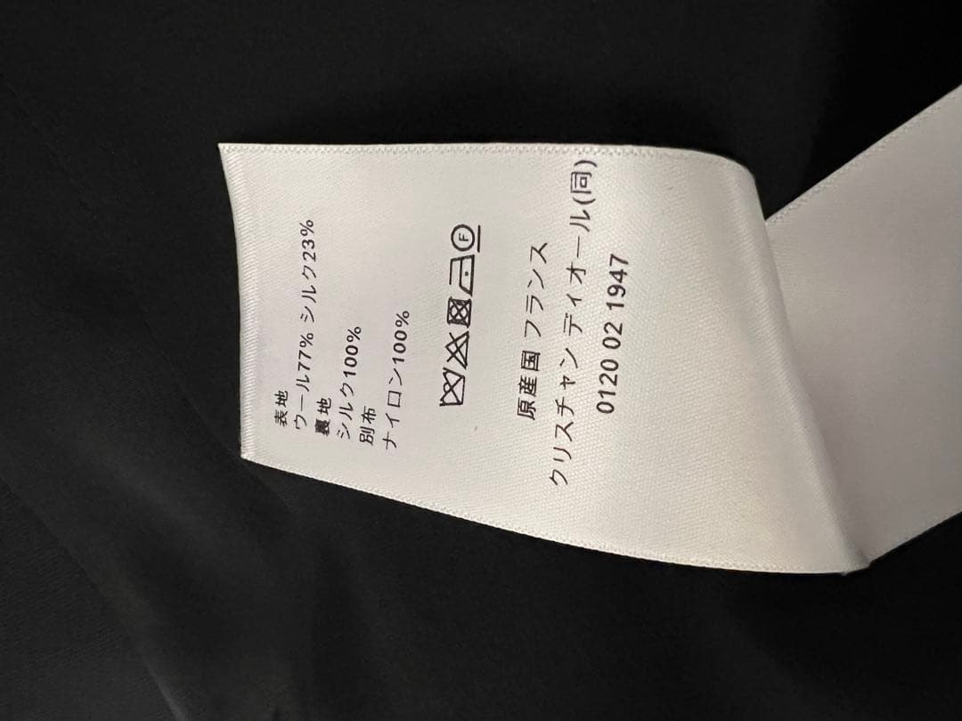 ディオール　DIOR ウールジャケット　卒業式　入学式　サイズ40