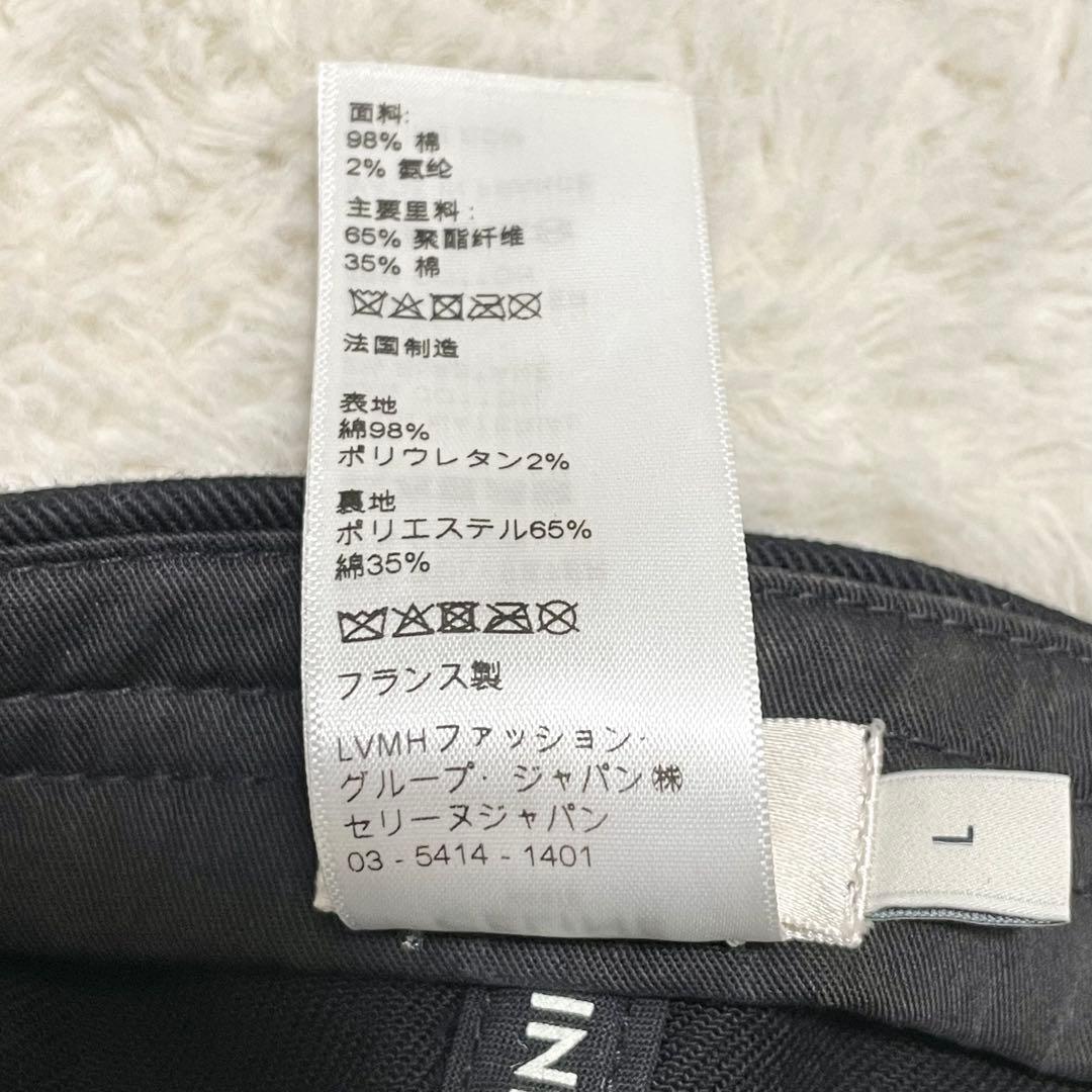 CELINE セリーヌ Cロゴパッチ スナップバック ベースボールキャップ