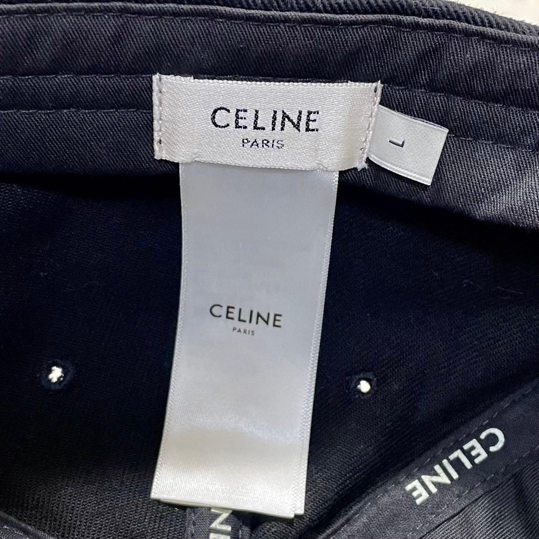 CELINE セリーヌ Cロゴパッチ スナップバック ベースボールキャップ