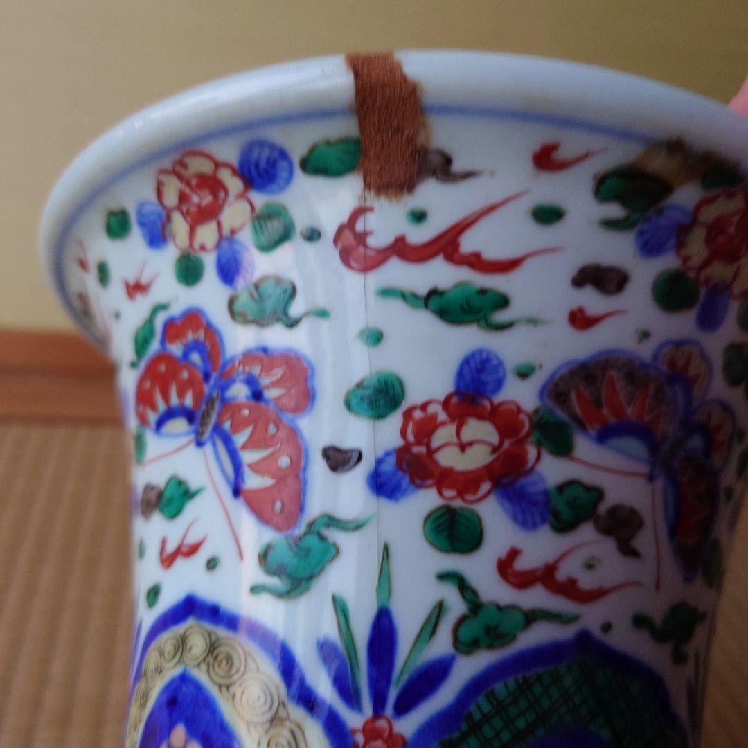 龍と花模様のフラスコ型陶器　箱無し