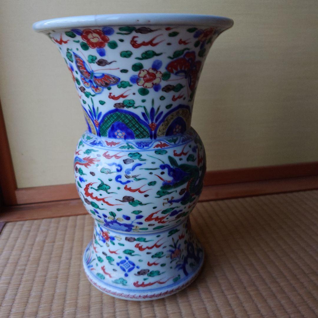龍と花模様のフラスコ型陶器　箱無し