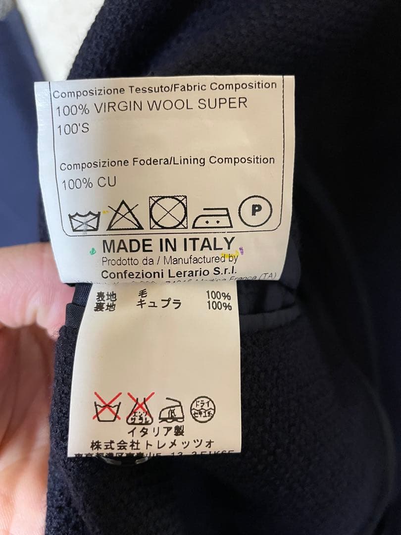 TAGLIATORE ジャケット ネイビー サイズ42