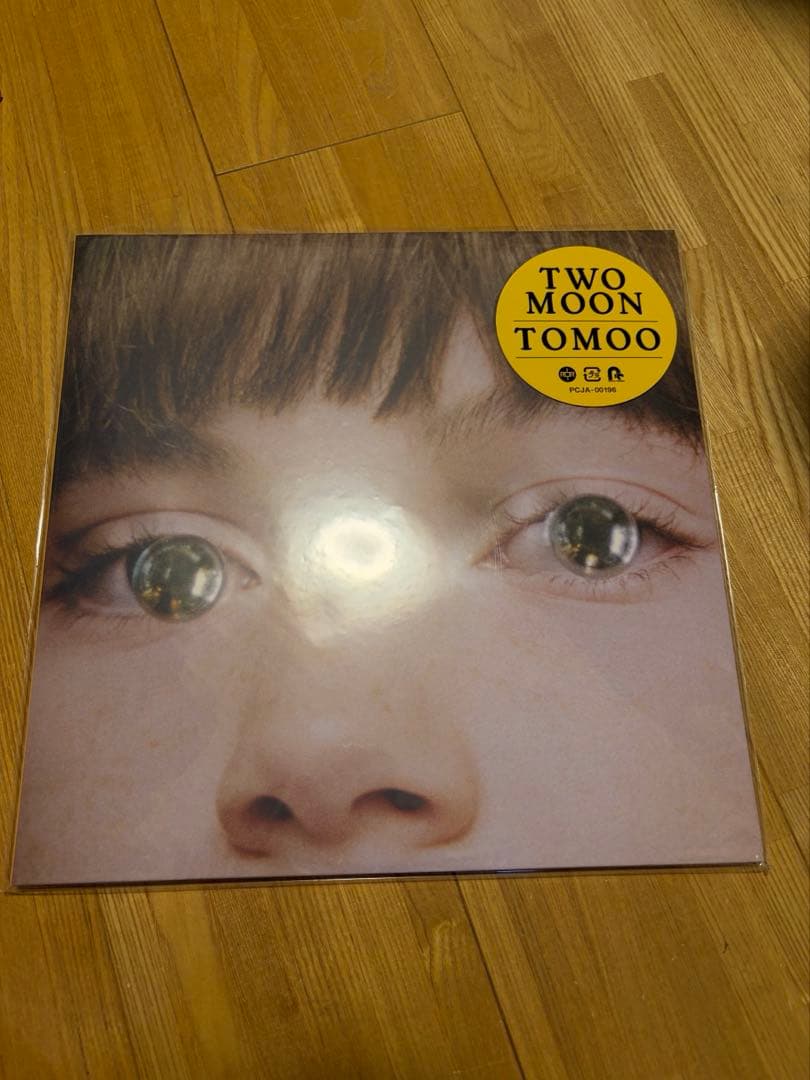 TWO MOON TOMOO LPレコード