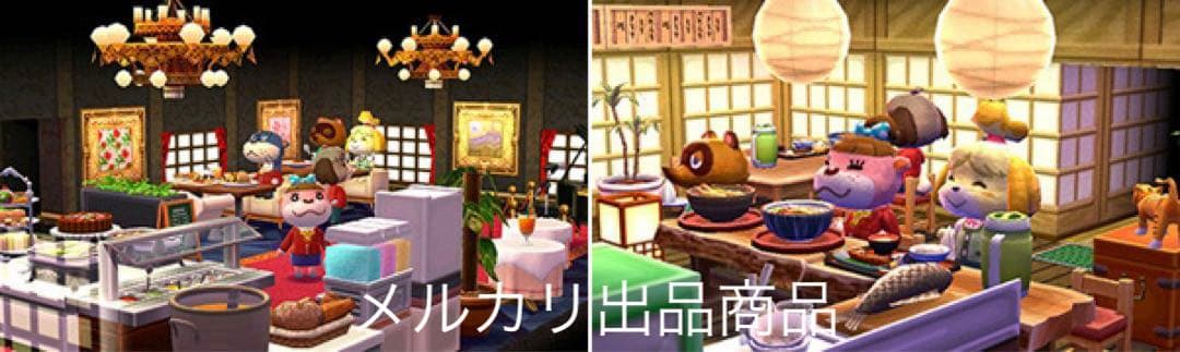 どうぶつの森 ハッピーホームデザイナー NFCリーダー 同梱版 3DS ソフト