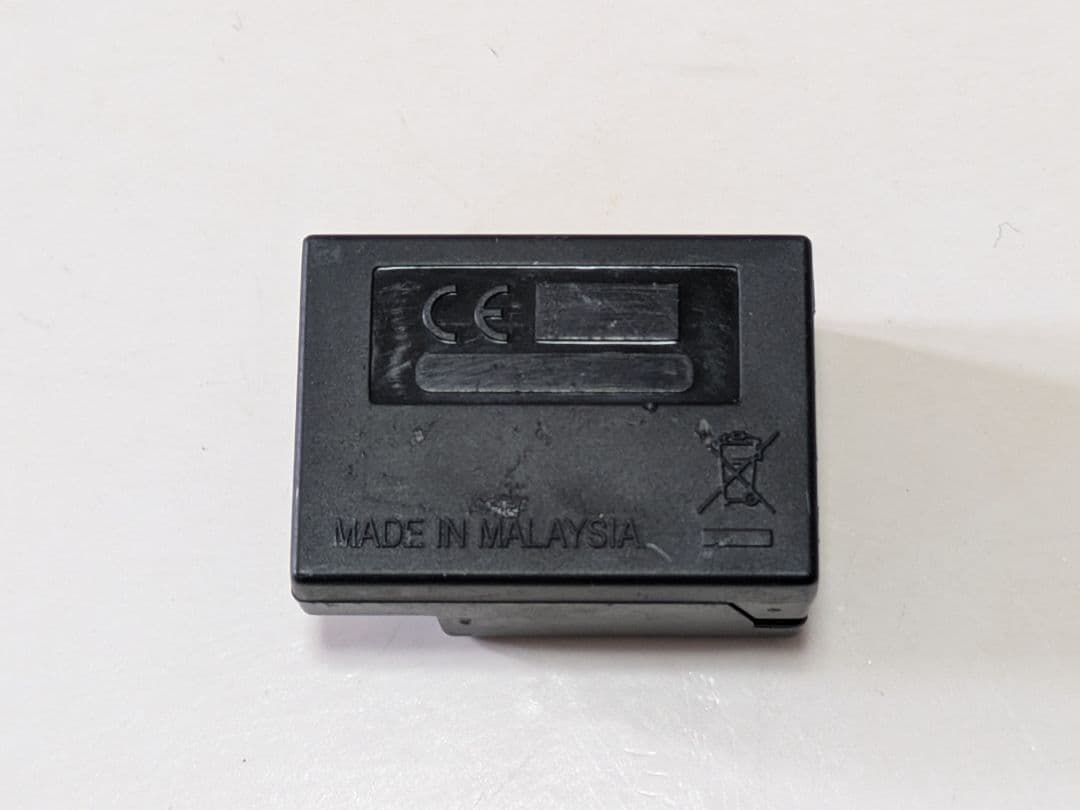 ★タミヤ★ファインスペック2.4G プロポセット メカ4点の中古品