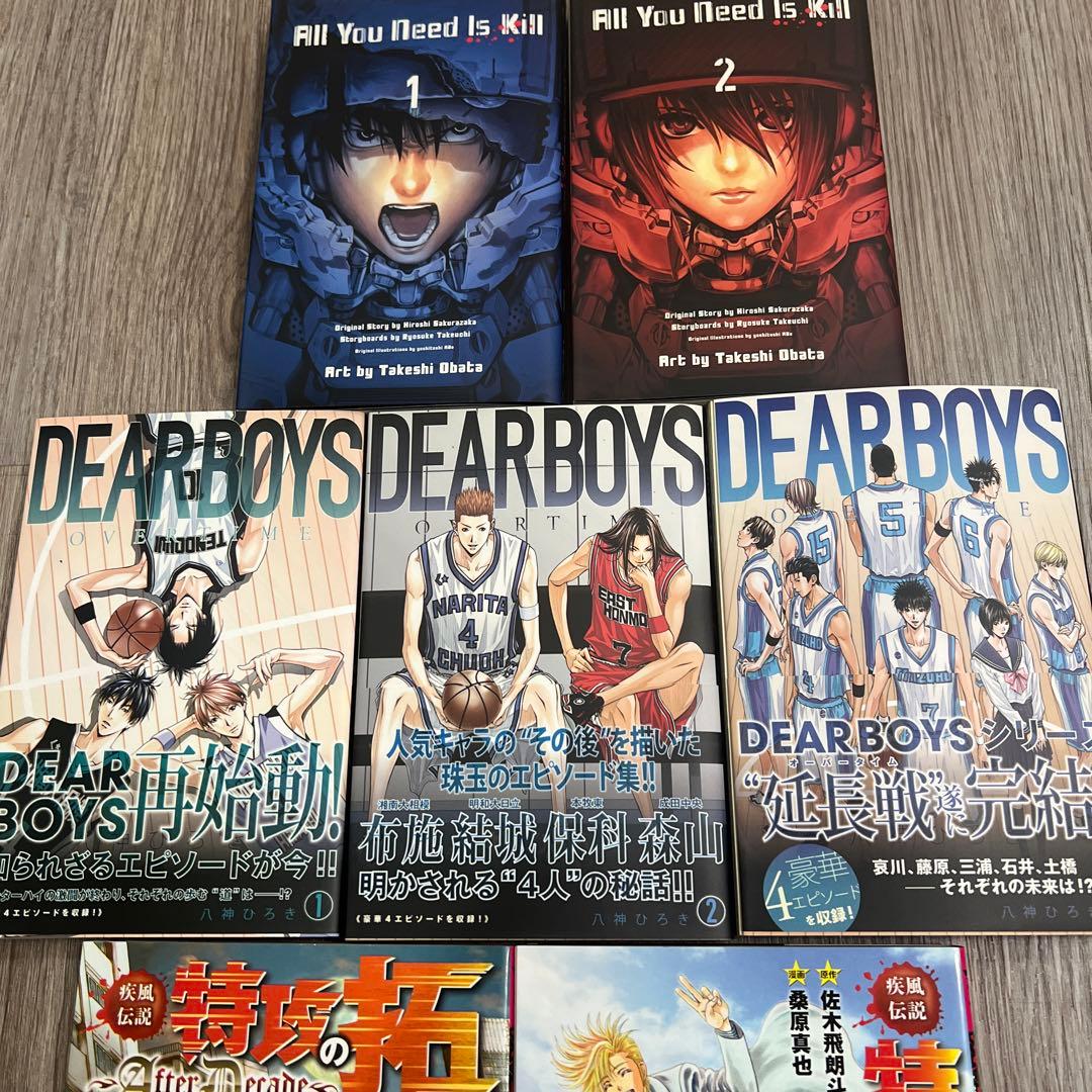 少年漫画 いろいろセット HIGHS&LOW 他【美品】