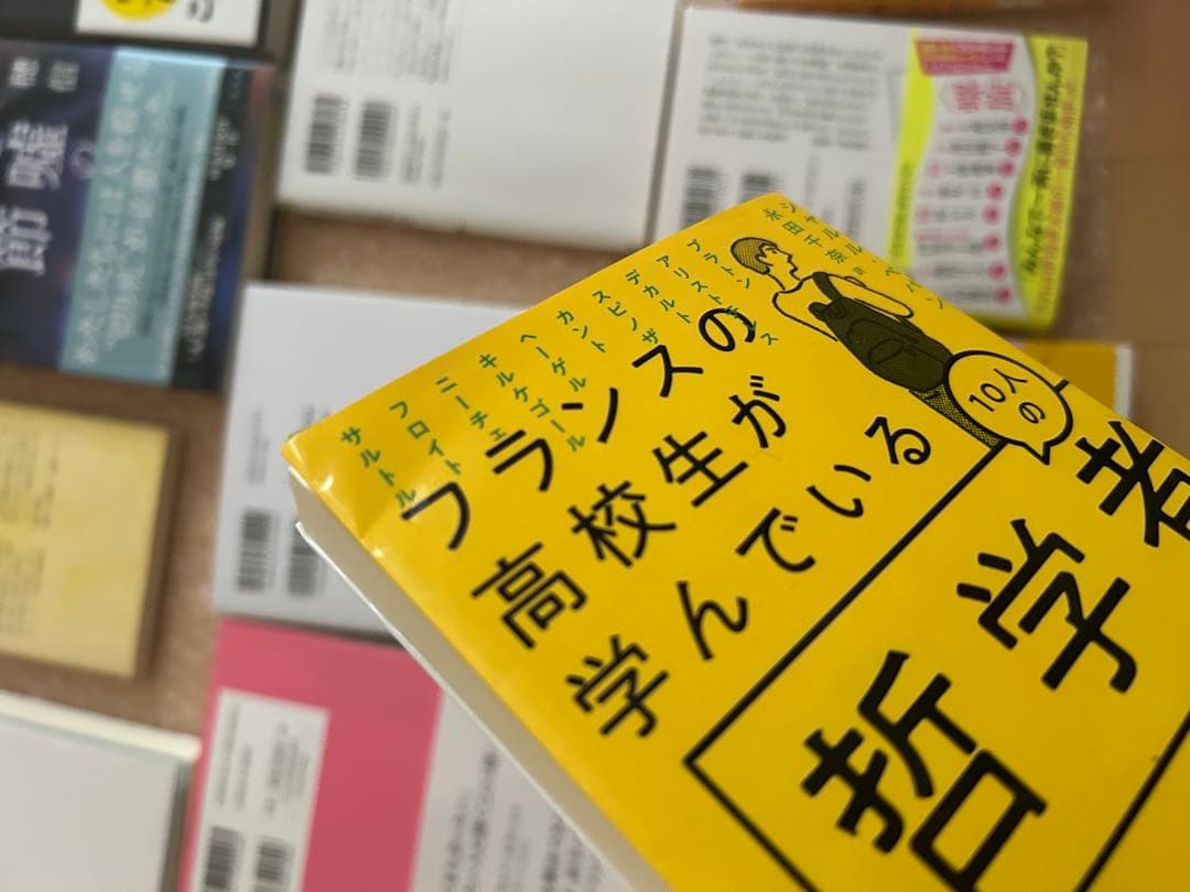 漫画・小説　まとめ売り　18冊