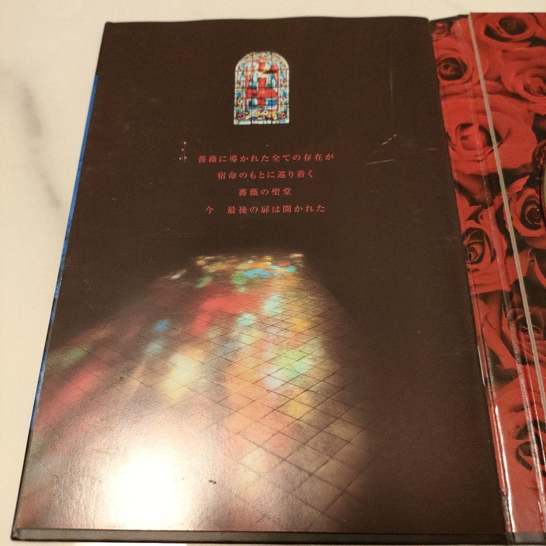 MALICE MIZER 薔薇の聖堂 CD