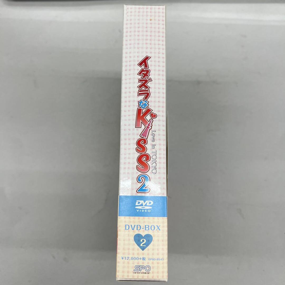 邦画・日本映画 Kiss2~Love in TOKYO DVD-BOX2