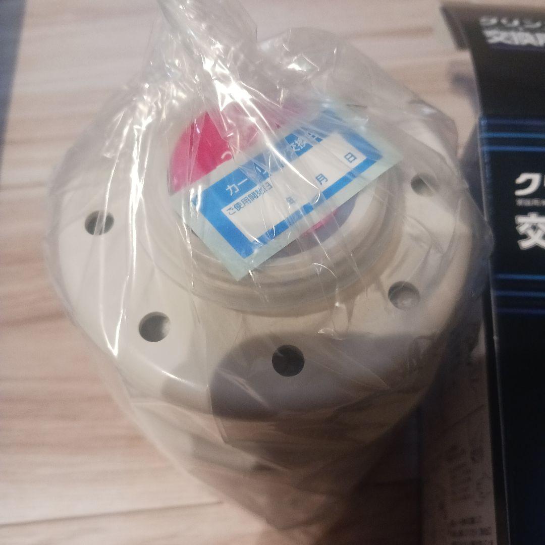 未使用クリンスイ Super STX 用 交換用浄水カートリッジ SSC8800