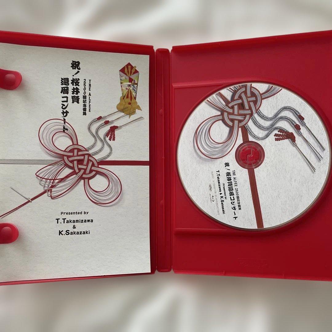 祝！桜井賢 還暦コンサート DVD