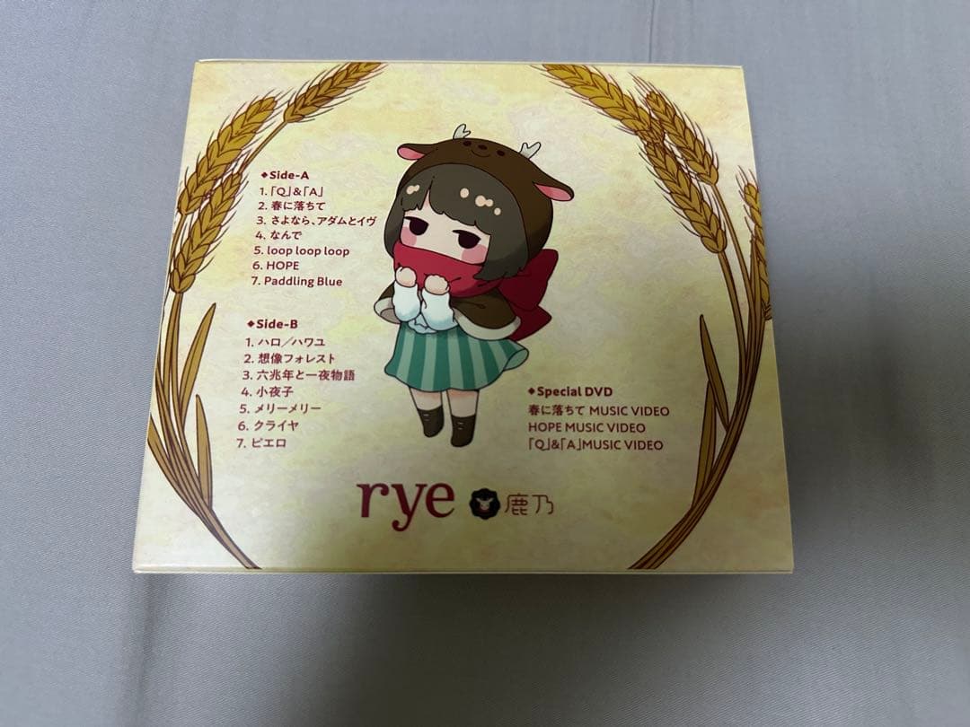 鹿乃 rye アニメイト限定盤 CD DVD アクリルスタンド