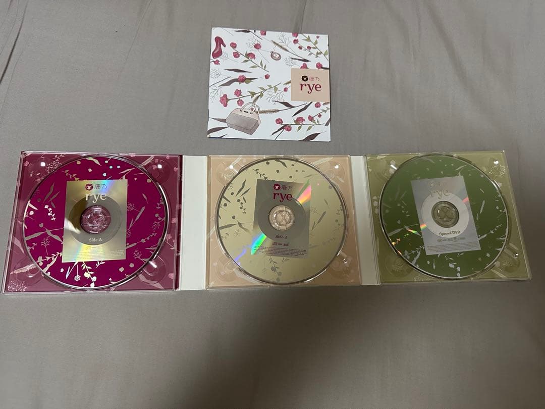 鹿乃 rye アニメイト限定盤 CD DVD アクリルスタンド