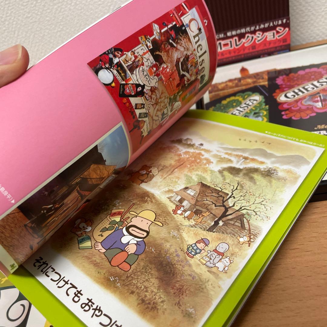 3枚組DVD-BOX　明治製菓CMコレクション
